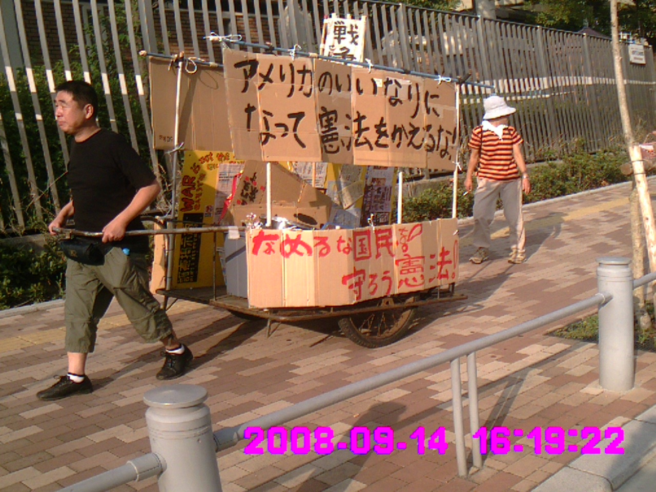 c0099020_20475691.jpg