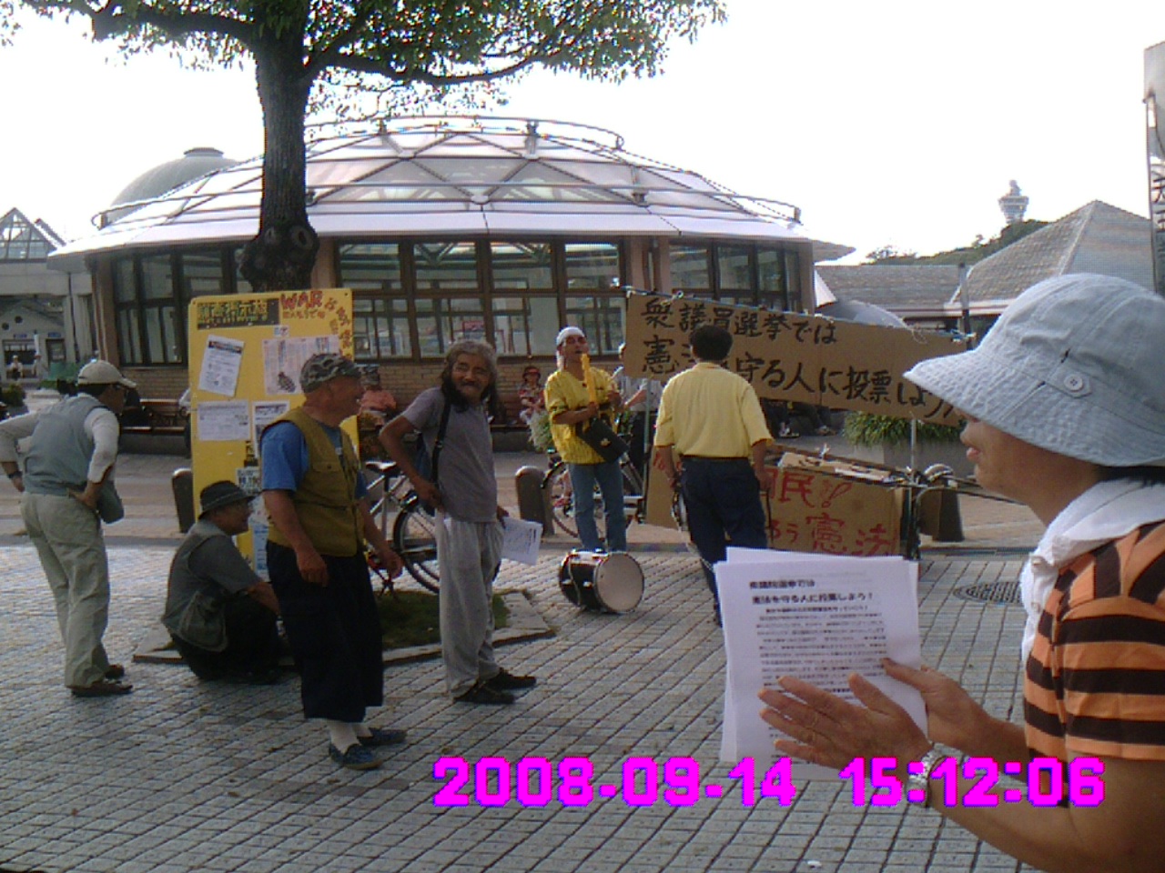 c0099020_2155521.jpg