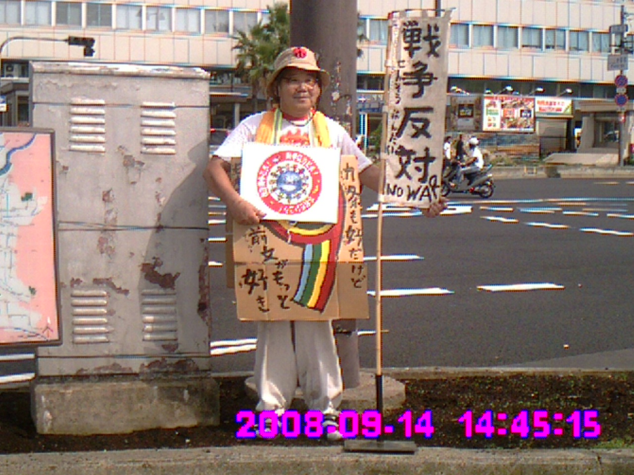 c0099020_2165898.jpg