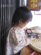 d0129021_2131998.jpg