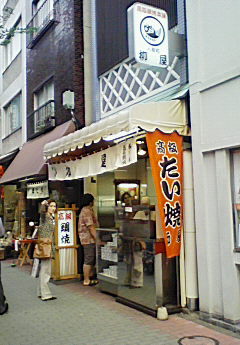 c0020127_164468.jpg