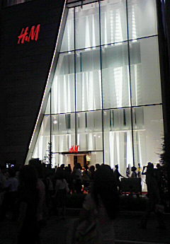c0020127_16563595.jpg