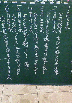 b0011334_2021231.jpg