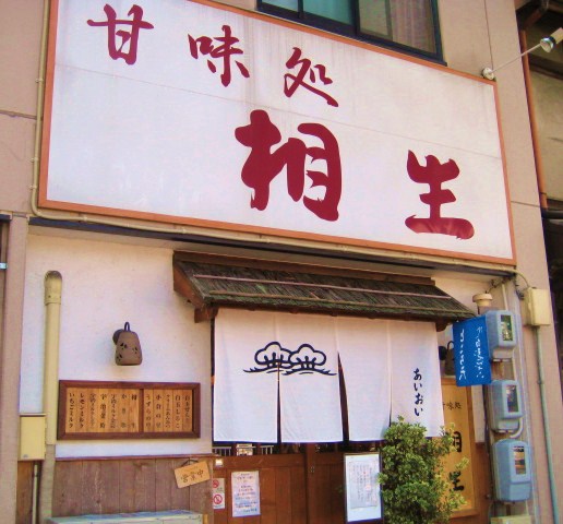 c0045237_021722.jpg
