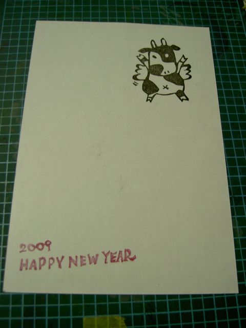f0177745_1447833.jpg