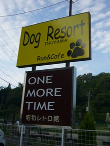e0100046_15535539.jpg