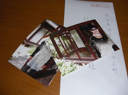 d0138650_1653553.jpg
