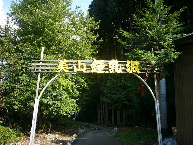 d0144558_12244062.jpg