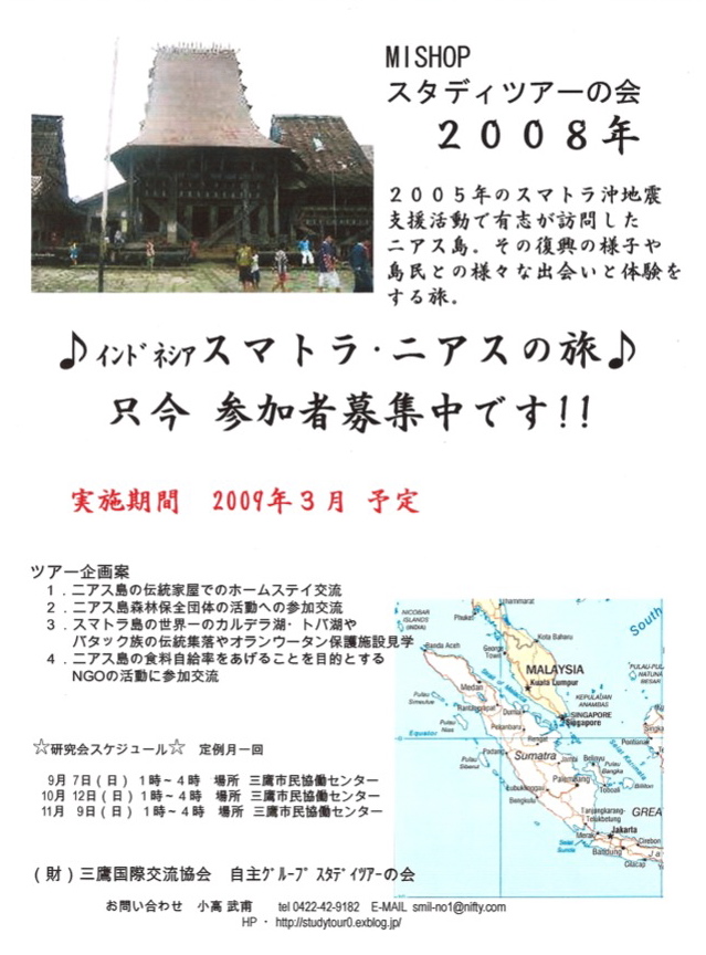 e0100763_16555472.jpg