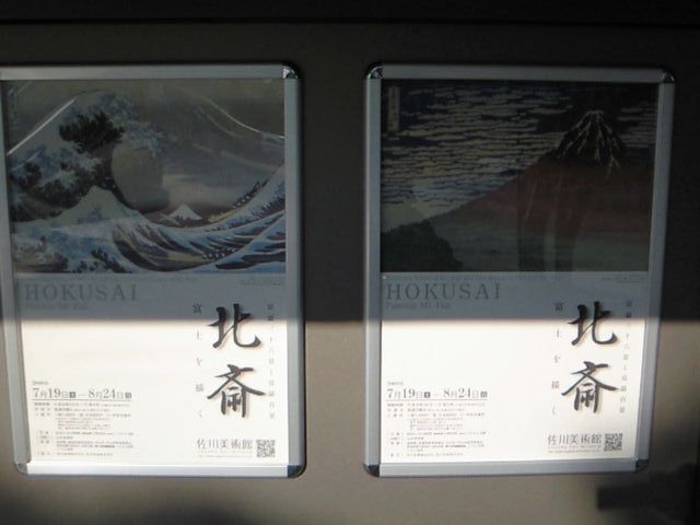 d0037669_11573030.jpg