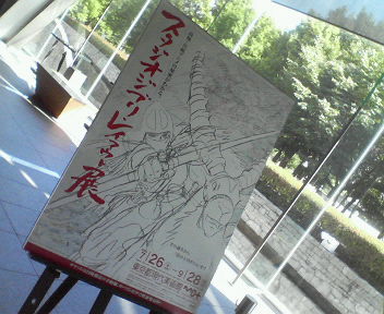 d0056881_22292830.jpg