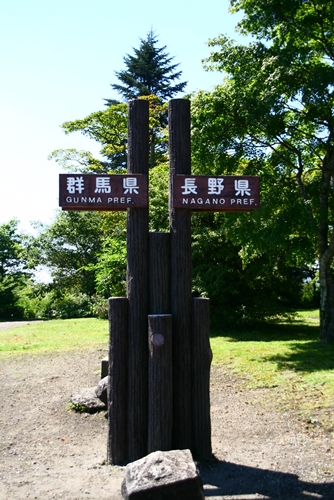 a0082787_22353170.jpg