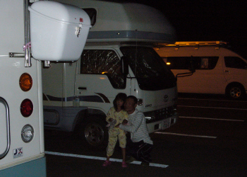 c0125996_2235186.jpg