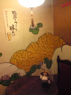b0151497_23443480.jpg