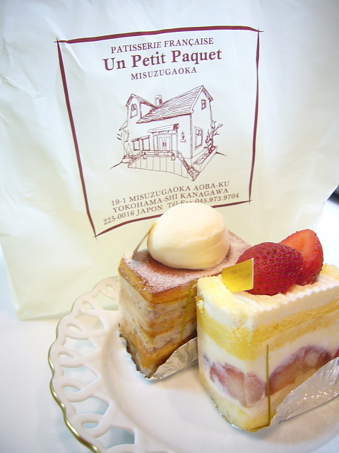 b0114403_2011499.jpg