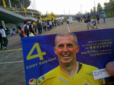 a0024005_1614410.jpg