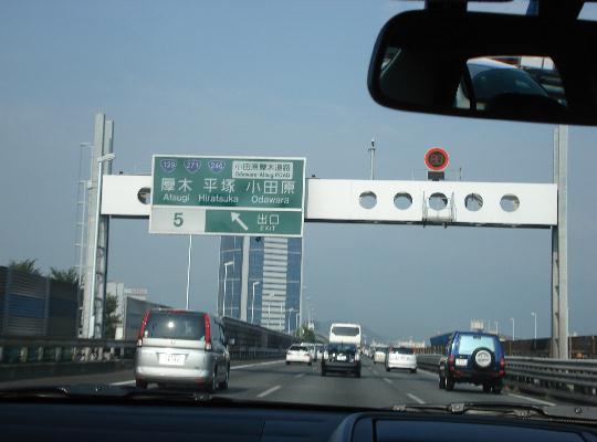 f0084806_8535813.jpg