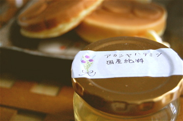 c0111017_20465211.jpg