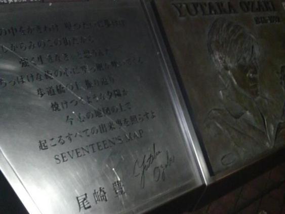 b0158119_243576.jpg