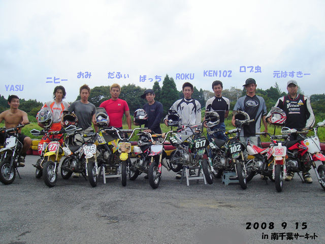 f0114520_2237188.jpg