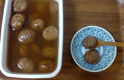 a0062324_23381751.gif