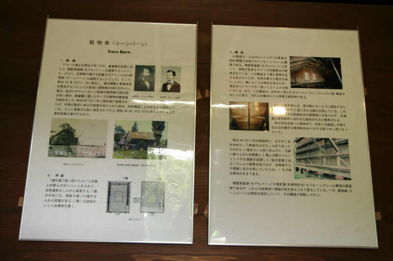 f0017530_2042046.jpg