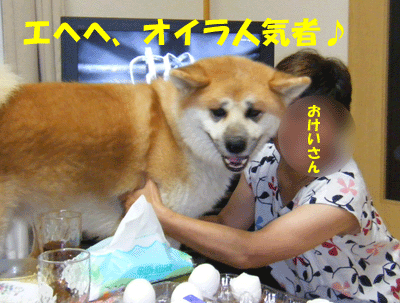 f0008935_12552230.gif