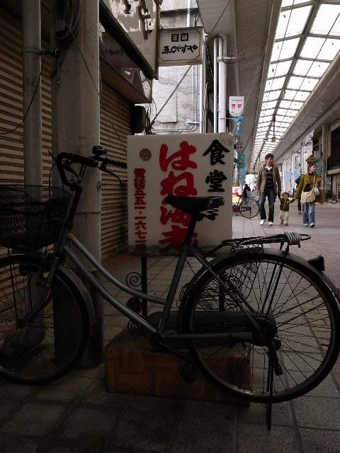 a0087341_5175589.jpg
