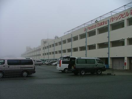 f0060943_1572581.jpg