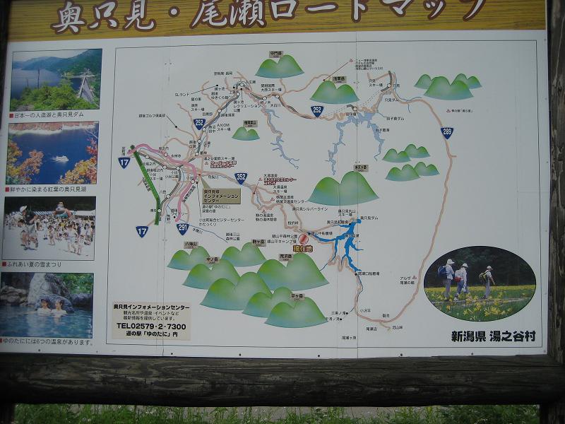 e0114857_2363260.jpg