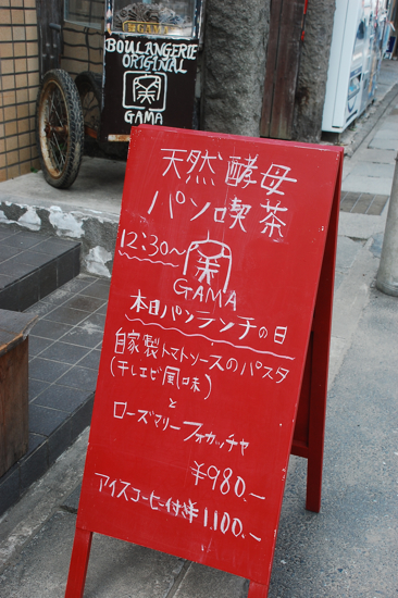 f0176458_18352395.jpg