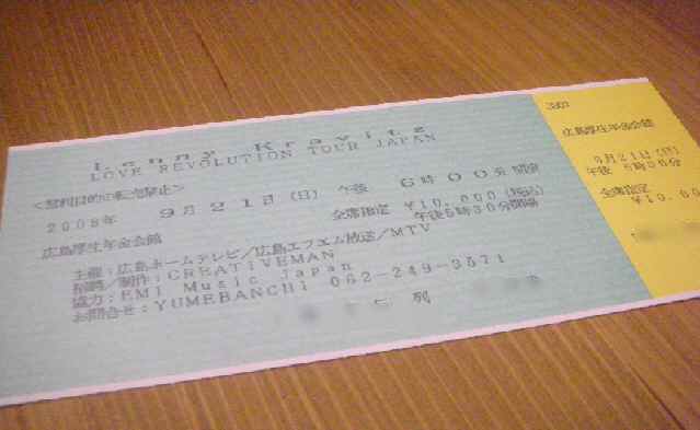 e0137660_6555719.jpg