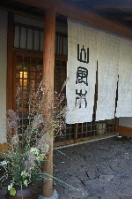 e0016164_20532261.jpg