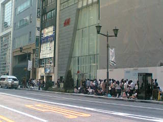 e0071165_23344354.jpg
