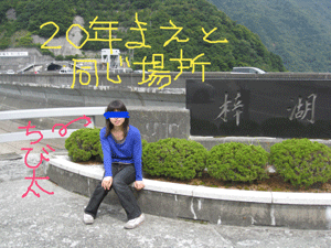 d0050871_14491233.gif