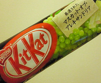 a0048874_23425049.jpg
