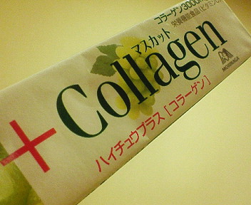 a0048874_2342617.jpg