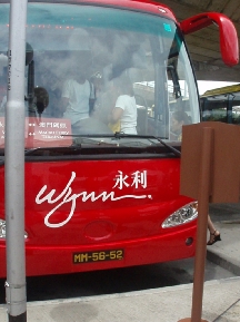 b0092475_2124593.jpg