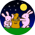 e0077875_18362628.gif