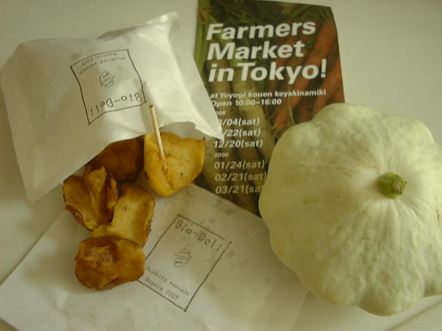 f0039281_1972530.jpg