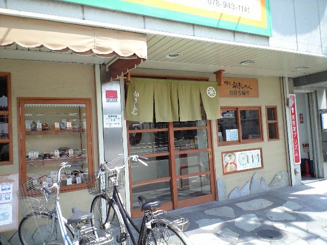f0051283_2241537.jpg