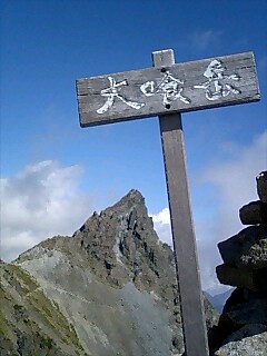 b0039898_21115896.jpg