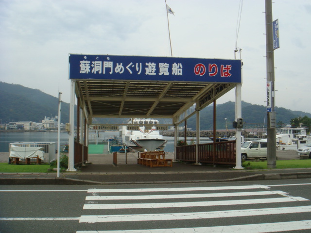 c0165498_925662.jpg