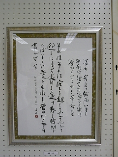 d0077699_15502378.jpg