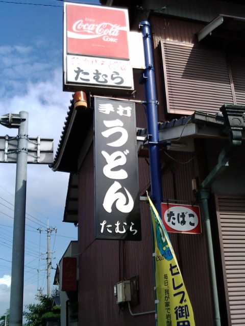 c0146202_922430.jpg