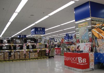 f0084806_6324415.jpg