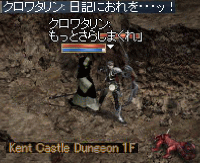 f0072010_9201268.gif