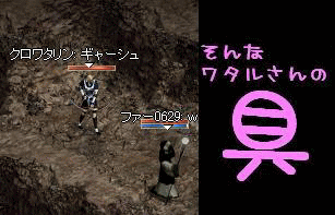 f0072010_921745.gif