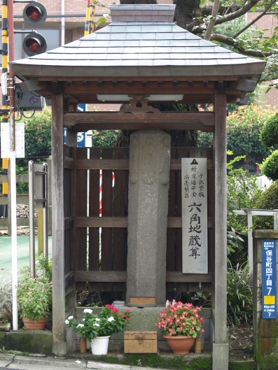 e0083212_15355571.jpg