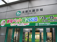 f0108112_21181959.jpg